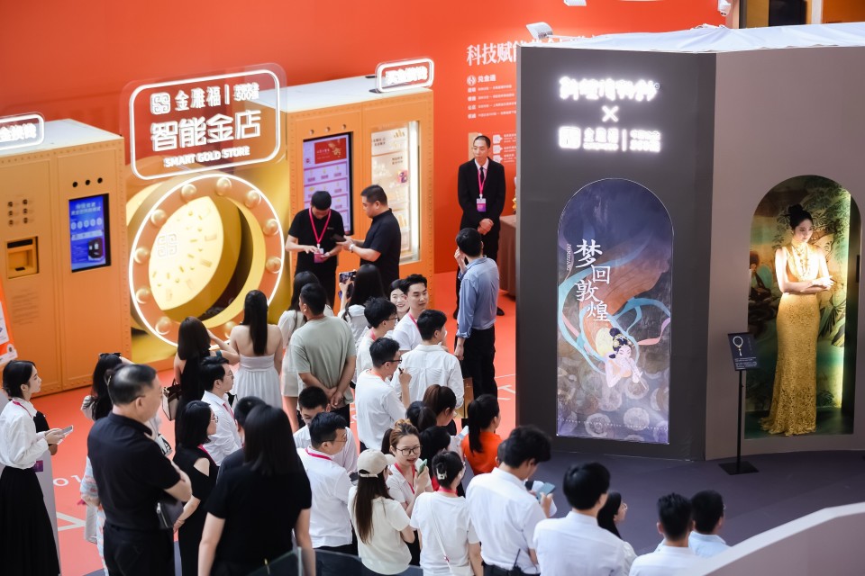 构建行业新局江南体育app下载面 金雅福打造黄金珠宝行业新零售模式jn江南体育(图1)