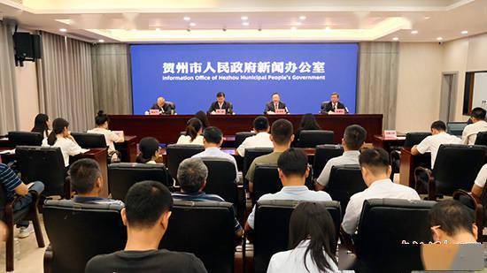 jn江南体育2023中国广西贺州•珠宝创新创意大会暨首届江南体育官方网站贺州黄金珠宝展10月举办app下载(图1)