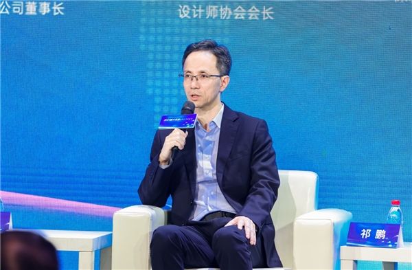 2023“聚光深圳”首场活动在深举行 中外专家共话珠宝创意设计创新发展(图2)