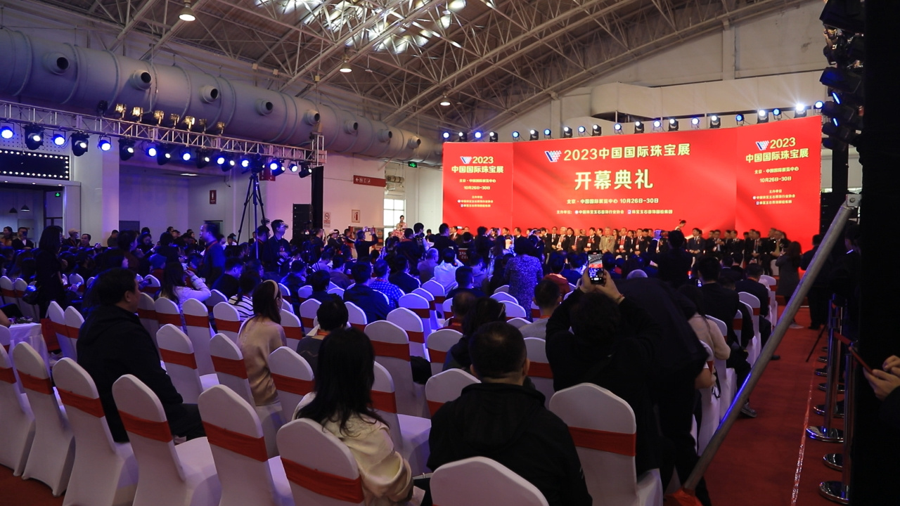 江南体育app下载逊jn江南体育克玛瑙北京中国国际珠宝展大放异彩(图1)