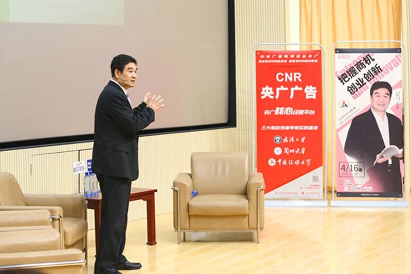 赛菲江南体育app下载尔珠宝一个传奇(图1)