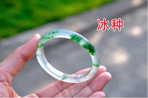 【精】翡翠实用干货分享(图1)