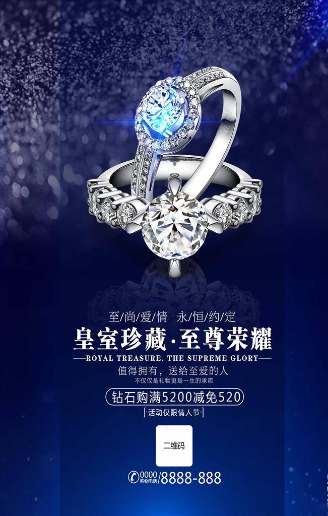 黄金时间·翠绿制造黄文婵：黄金珠宝行业技术研发、文化创新要“两手抓”