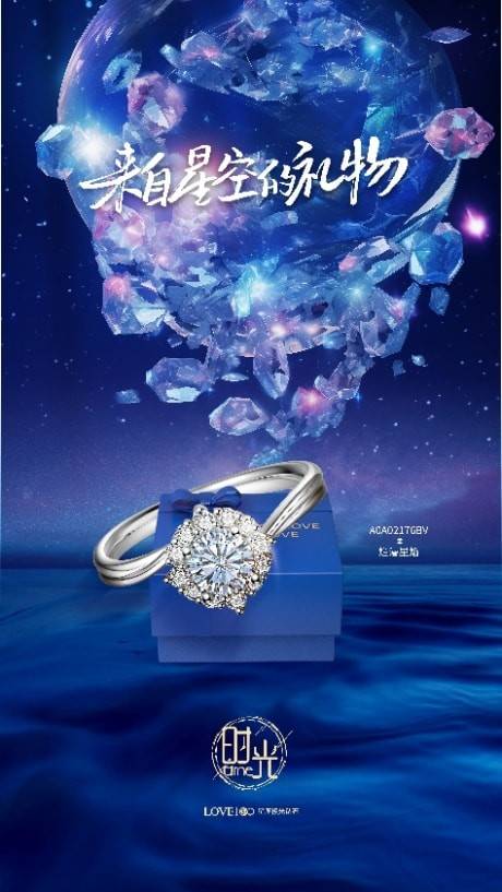 蝉联“亚洲品牌500强”！周大生珠宝质量建设为胜利加冕(图3)
