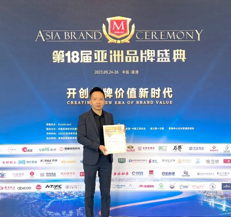 蝉联“亚洲品牌500强”！周大生珠宝质量建设为胜利加冕(图1)