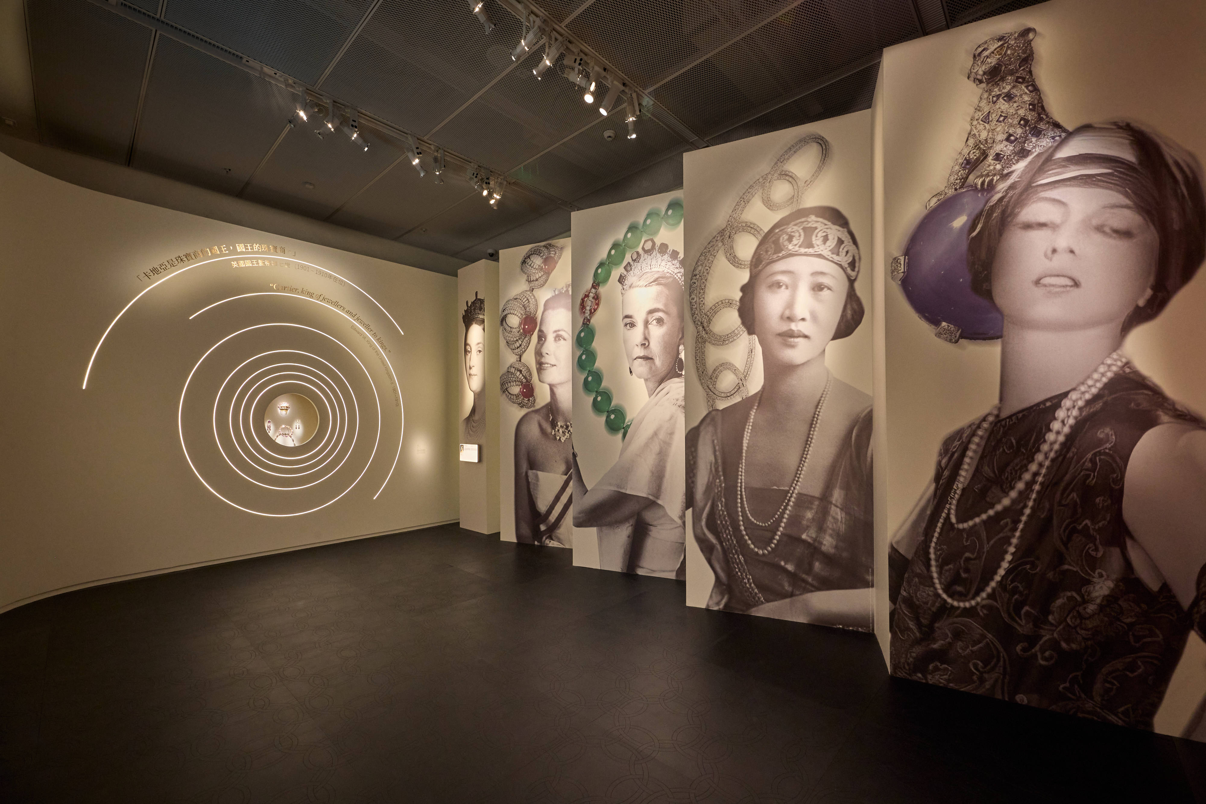 2023搜狐时尚年度珠宝特展：“百样玲珑——卡地亚与女性”特别展览(图8)