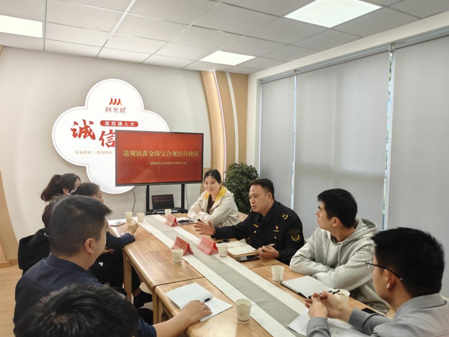 江南体育官方网站typejn江南体育contentapp下载(图1)