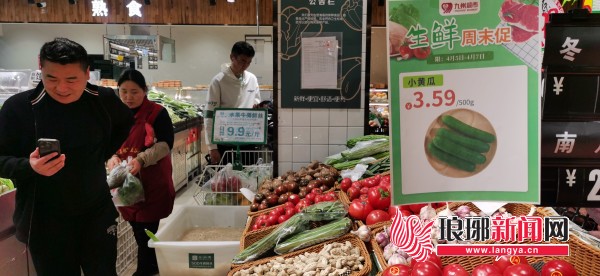 大宗商品快速增长 金银珠宝增幅明显 临沂清明消费市场春意浓(图1)