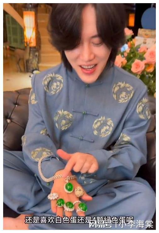 炫富新高度！知名网红房产过亿、翡翠珠宝成堆哭诉自江江南体育app下载南体育官方网站己很自卑jn江(图1)