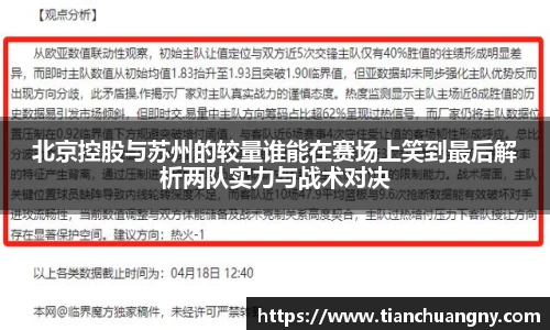 壹号娱乐官网，壹号娱乐APP
