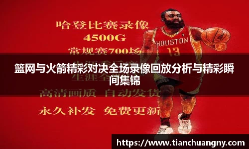 壹号娱乐官网，壹号娱乐APP