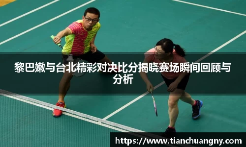 壹号娱乐平台