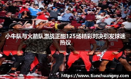 壹号娱乐下载