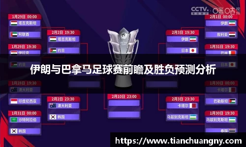 壹号娱乐下载