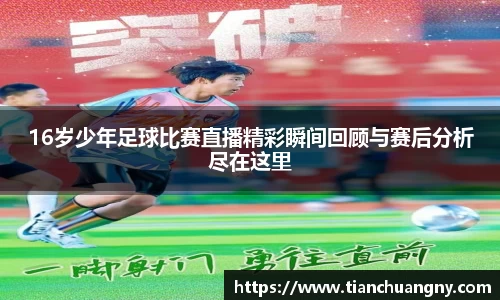 壹号娱乐下载