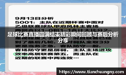 壹号娱乐平台
