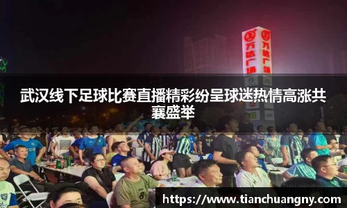 壹号娱乐平台