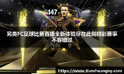 壹号娱乐平台