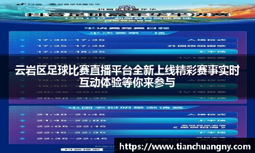 壹号娱乐下载