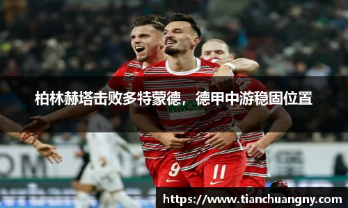 壹号娱乐平台