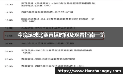 壹号娱乐平台