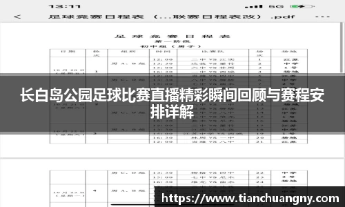 壹号娱乐官网，壹号娱乐APP