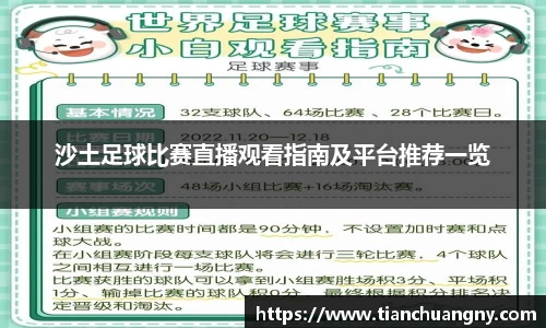 壹号娱乐平台