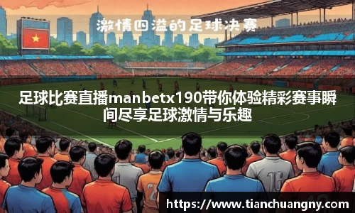 壹号娱乐平台