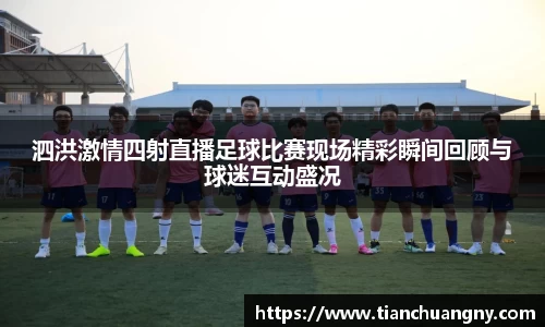 壹号娱乐下载