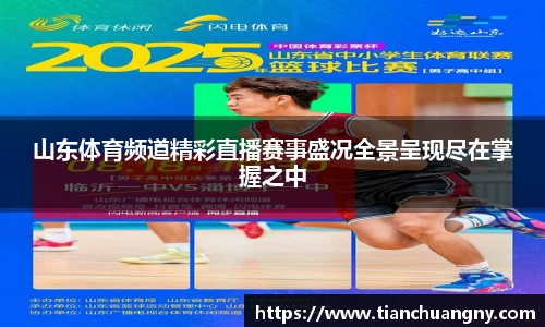 壹号娱乐下载