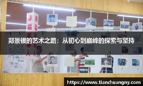 壹号娱乐官网，壹号娱乐APP