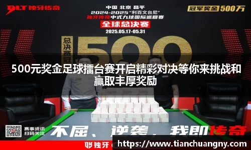 壹号娱乐平台