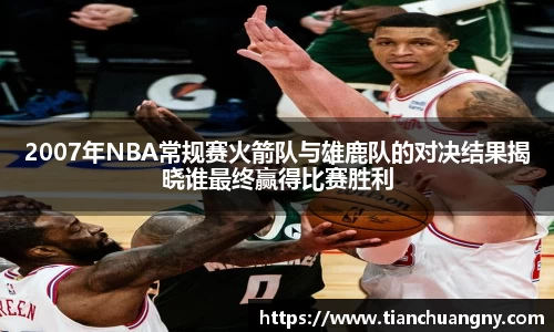 壹号娱乐平台