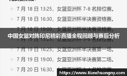 壹号娱乐平台